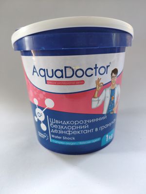 Дезинфектант на основе активного кислорода AquaDoctor Water Shock 1 кг (О2-1)