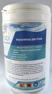 Хімія для басейнів Crystal Pool MultiTab 4-in-1 Large, 1 кг (2401)