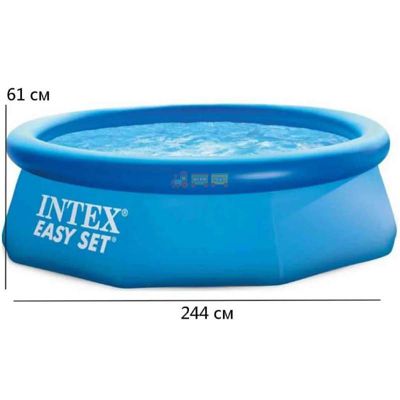 Intex 28106 Надувной Бассейн (244-61 см)