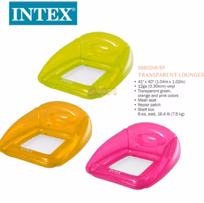 Intex 56802, надувний плотік-крісло, 104x102 см.