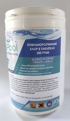 Медленорозчинні таблетки з хлору Crystal Pool Slow Chlorine Tablets Large, 1 кг (2201)