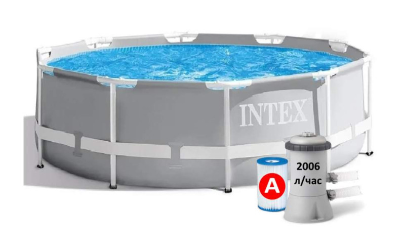 Каркасный бассейн Intex 26706SC Каркасный бассейн Intex 26706SC