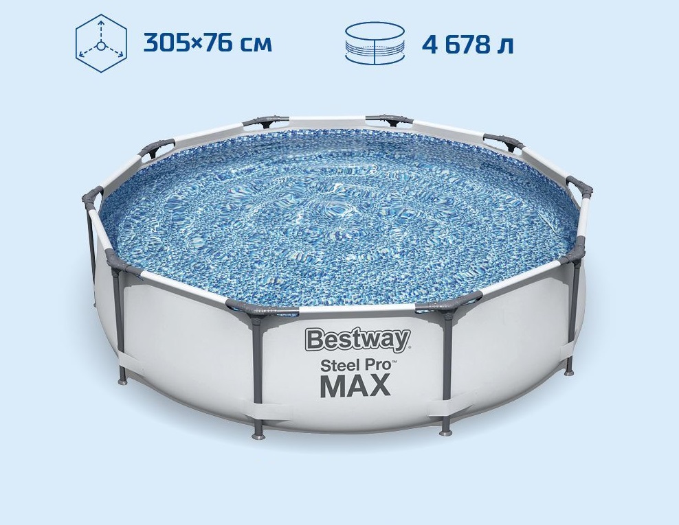 Купить каркасные бассейны Bestway Купить каркасные бассейны Bestway